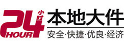麻章大件起重吊车出租有限公司 